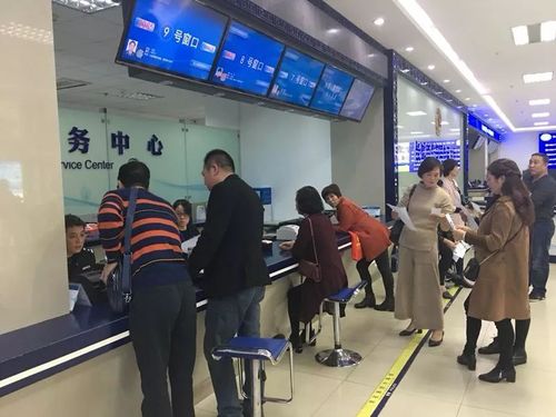 重要提醒 12月7日至11日福建暂停办理出入境业务，游客需提前规划